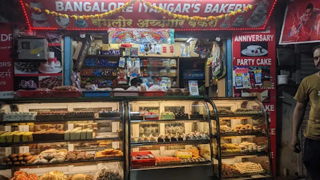Bangalore Iyyangar Bakery