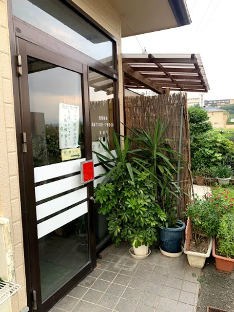 中華レスト こうなん亭