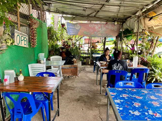 Papi Ao-Nang Restaurant