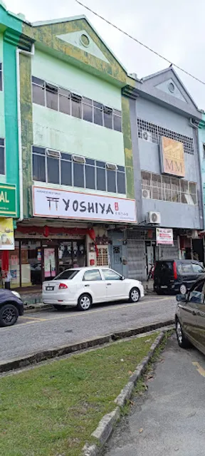 Japanese Restaurant Yoshiya