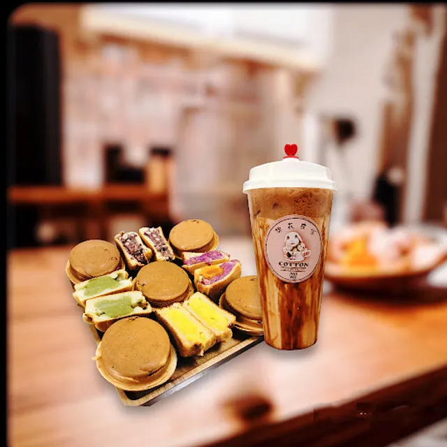 Cotton Cafe & Tea Wheel Pie