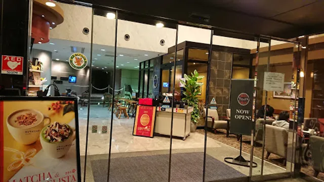 Tully's Coffee Kagurazaka