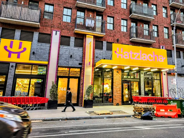 Hatzlacha Supermarket