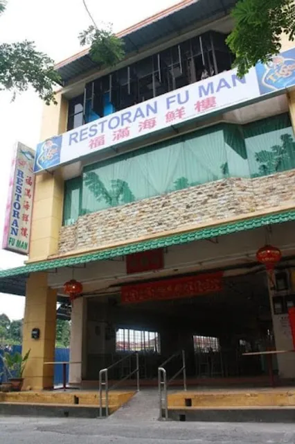 Restaurant Fu Man Tanjung Malim