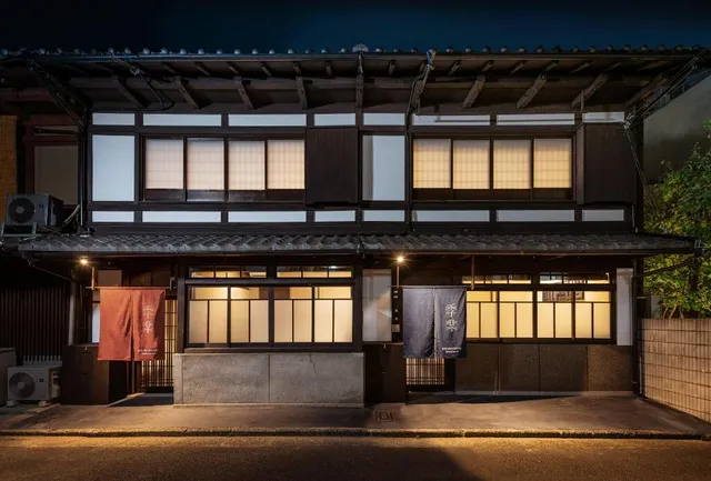 Kyoto Machiya Zeniyacho