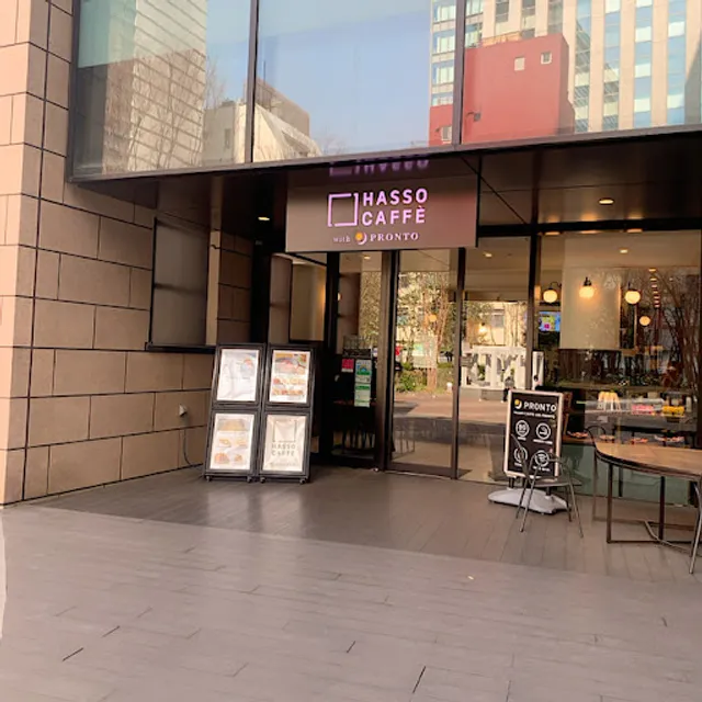 HASSO CAFFÈ with PRONTO