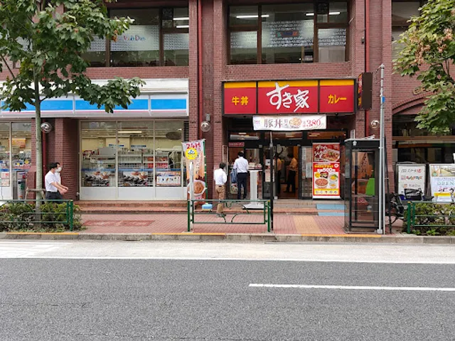Sukiya