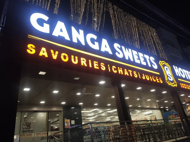 Ganga Sweets & Hotel Ganga
