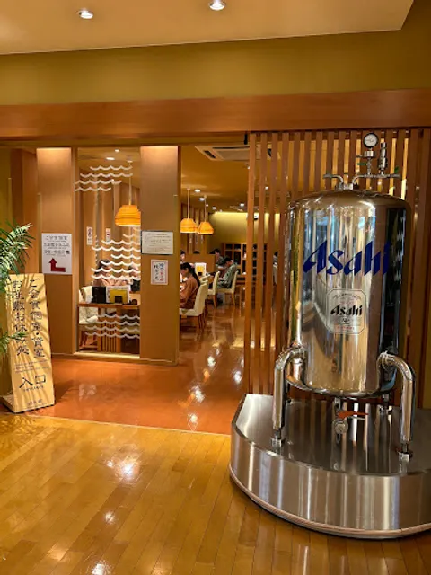 お食事処 緑水亭