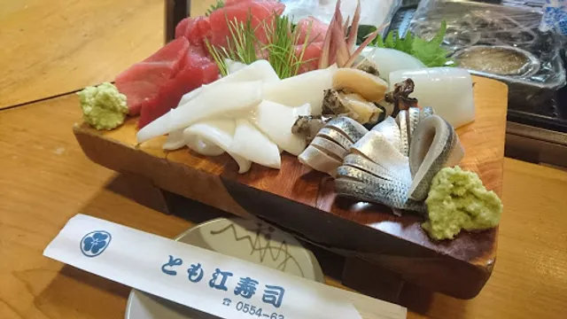 Tomoe Sushi