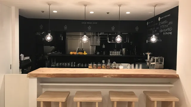 cafe LIFE the organic (カフェ ライフ ザ オーガニック)