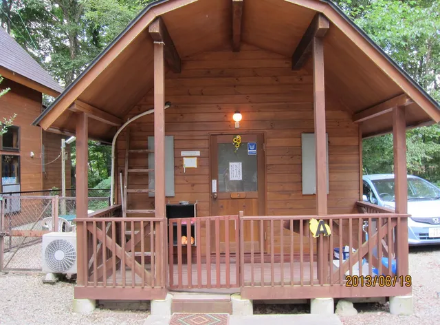 コテージわん's