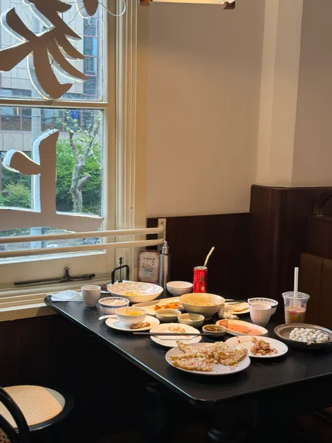 Shanghai Family Banquet