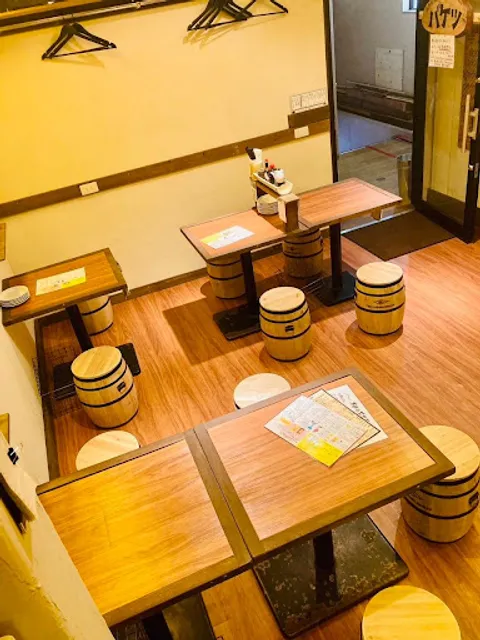 Hiroshima Kakidokoro Baketsu Kamiyacho