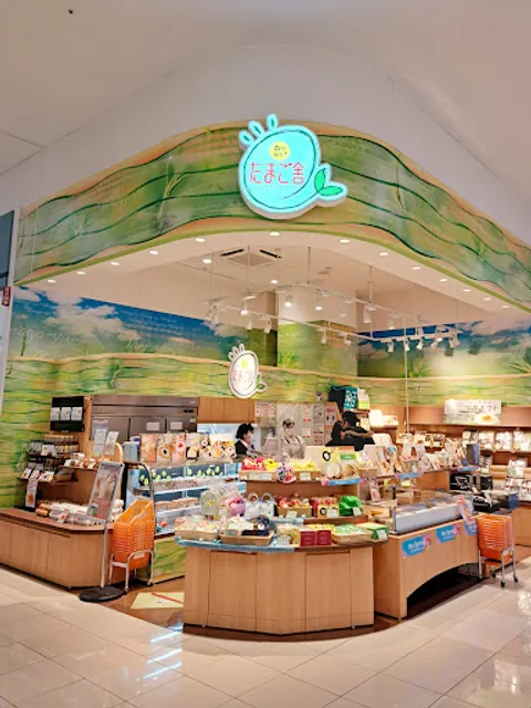 Morinomebukitamagosha Ionmoruishinomakiten