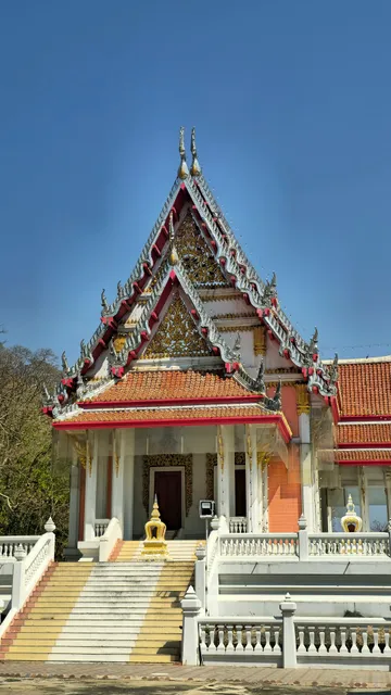 Wat Khao Chong Phran