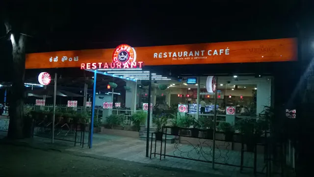 Chettai's Family Restaurant