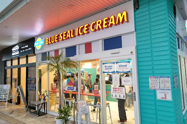 Blue Seal Ice Cream Narakashihara branch