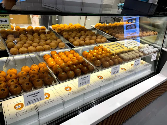 도너츠윤 스타필드고양