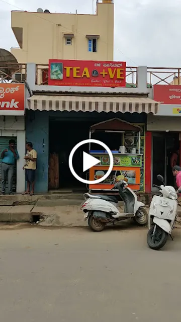 Namma TEA positive (Authentic snacks with amazing Chaha and filter coffee and much more )
