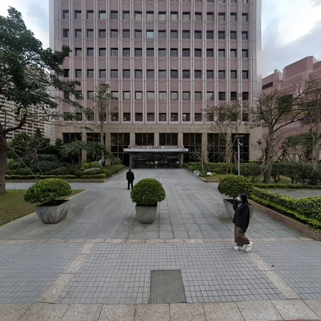 Israel Economic and Cultural Office in Taipei