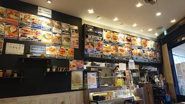 burger house UZU