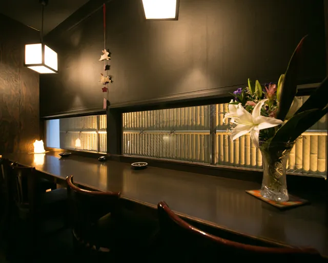 Washoku Dining Hana Kagura