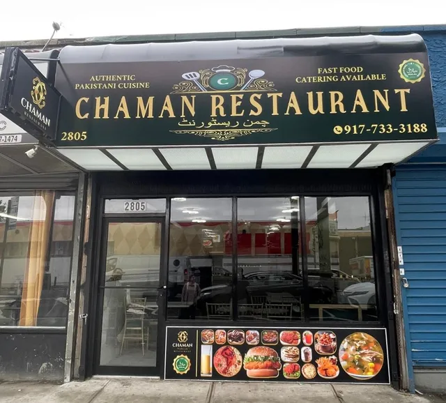 Chaman Restaurant