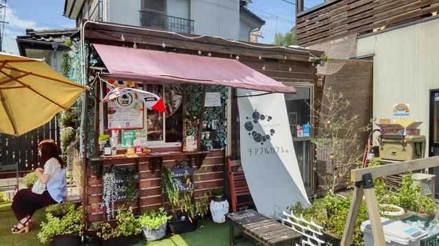 石河屋(いわき市常磐湯本町)