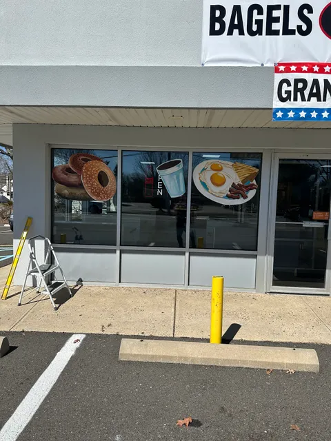 Atlantic Bagel Company