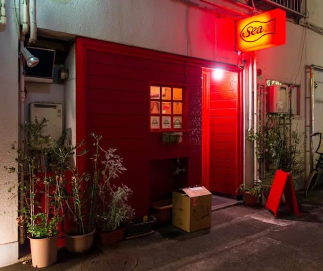 Jazz bar Sea / ジャズバー・シー