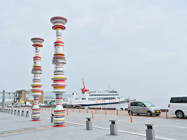 Hotel Areaone Takamatsu