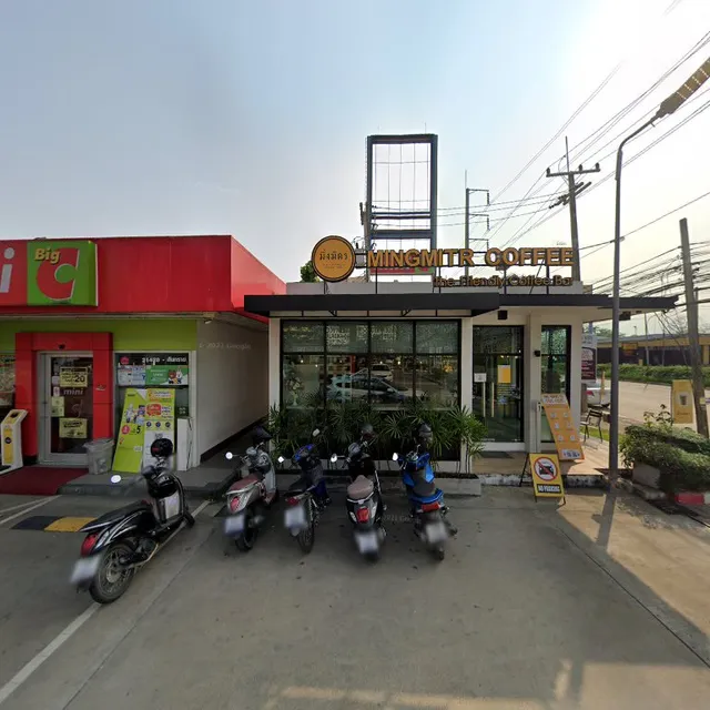 CHARM PUNG PUNG チャームパンパン