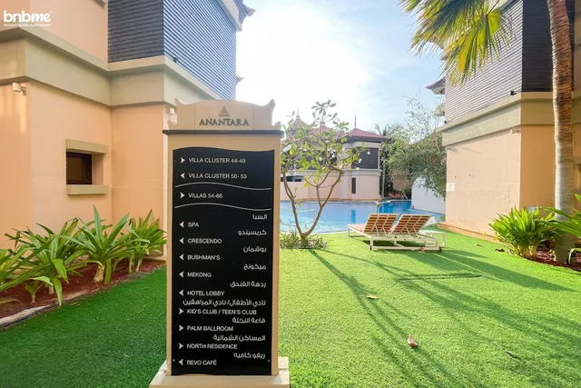 Anantara North Residence