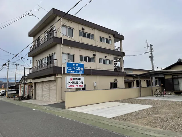 ビジネス旅館小松 Business Ryokan KOMATSU