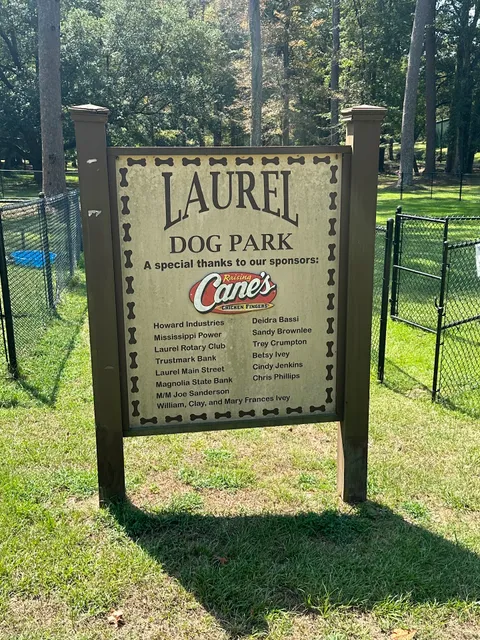 Laurel Dog Park