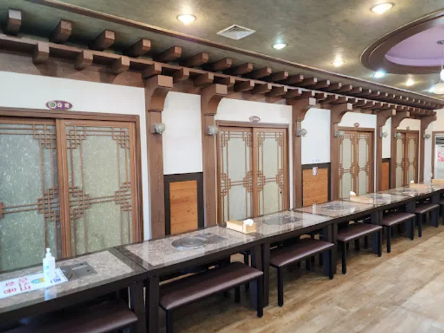 주전골산채마을