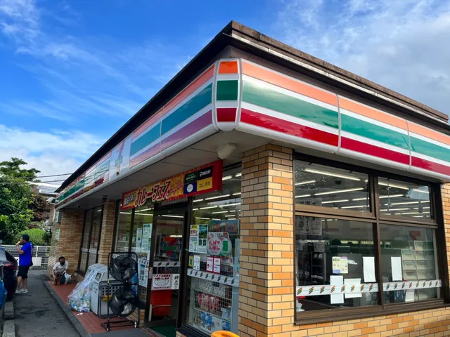 7-Eleven Yamanakako Hirano