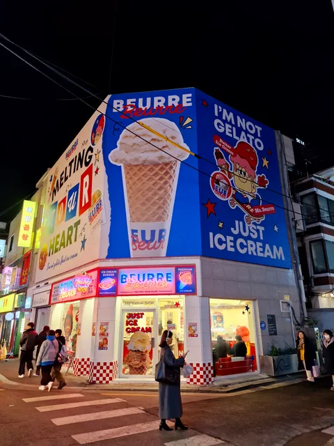 Seongsu-dong Café Street