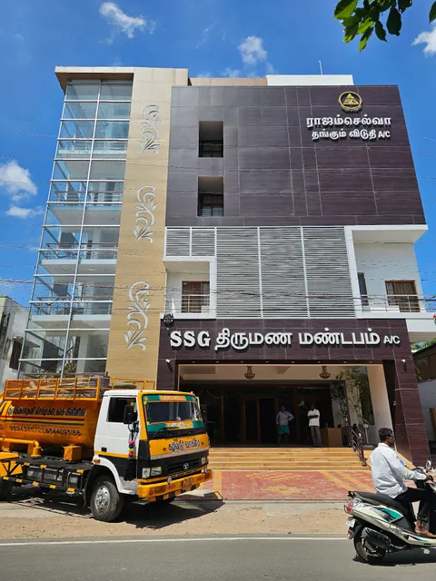 Rajamselva Hotel - Sirkazhi