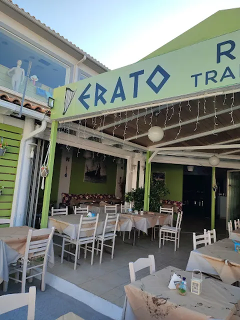 Erato Greek restaurant