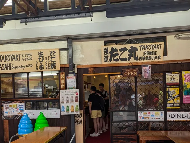 サモエドカフェ アル 浅草店