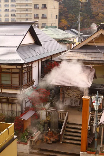 Shibu Onsen Visitor Center 渋温泉旅館組合