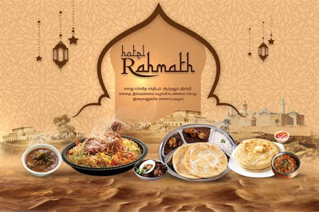 Hotel Rahmath (Tower Jn)