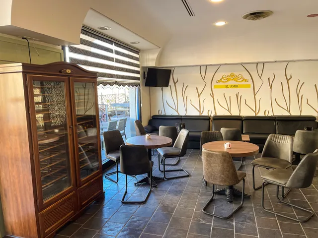 El Amir 3 hookah lounge