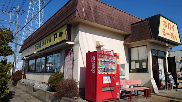 ポパイらーめん華 蓮田店