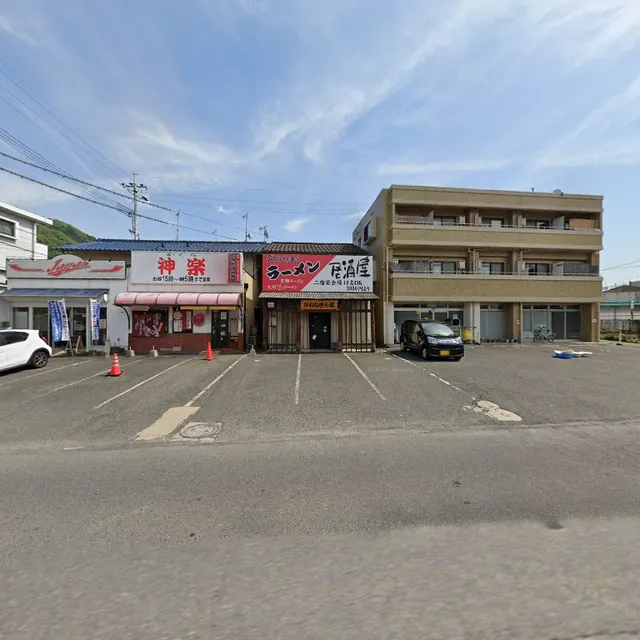 2-chōme-2-26 Kabeminami