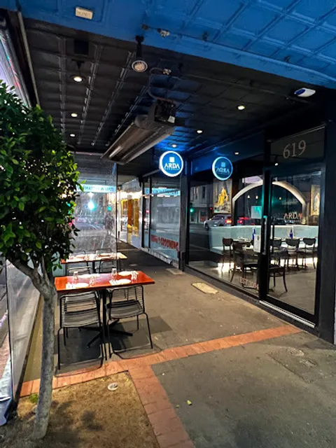 Arda Turkish Restaurant