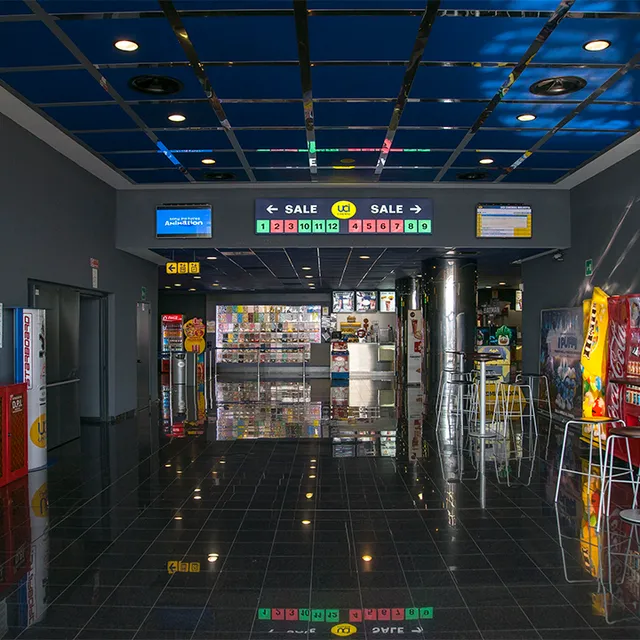 UCI Cinemas Molfetta