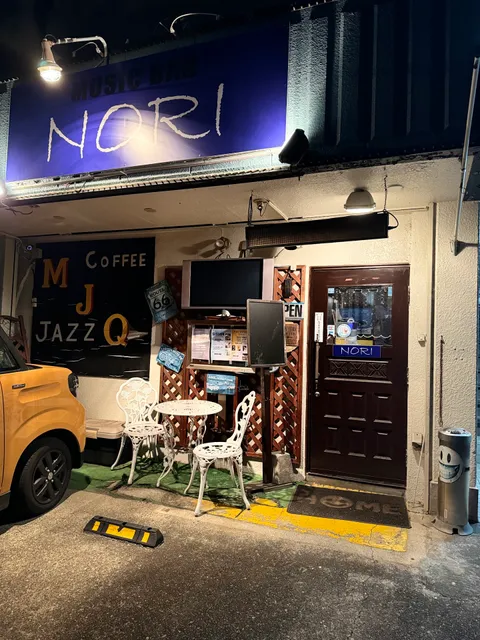 MUSIC BAR NORI